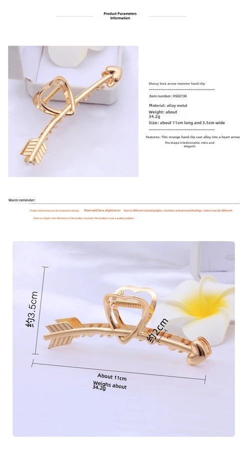 Women's net red hair clip large plate alloy grip women's back head butterfly shark clip hairpin