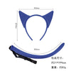 Women's Cartoon Style Solid Color Cloth Hair Band