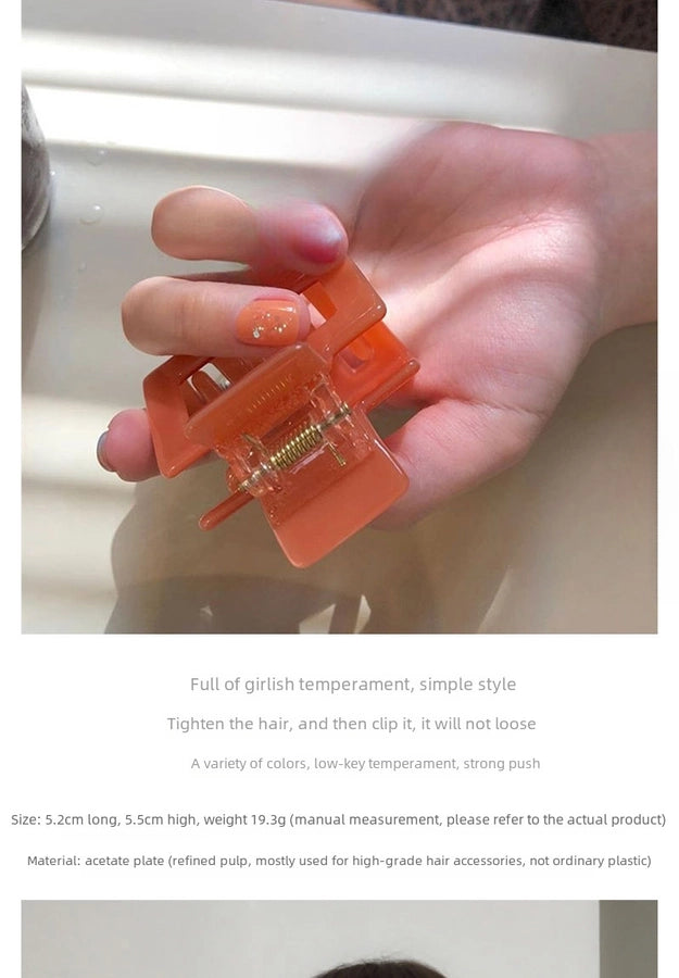 Korean-style Simple Leopard Print Small and Medium-sized Acetic Acid Clip Headwear Shark Clip for Women