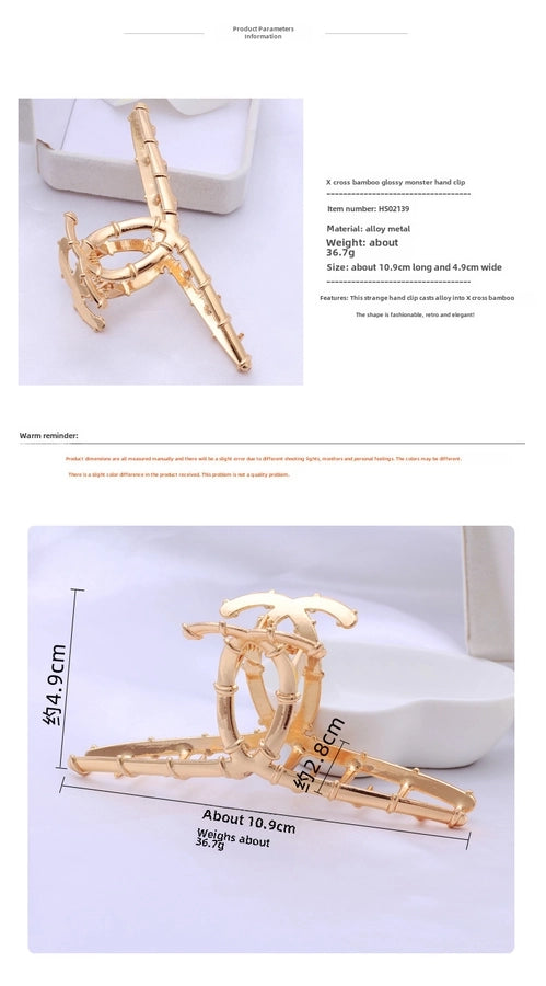 Women's net red hair clip large plate alloy grip women's back head butterfly shark clip hairpin