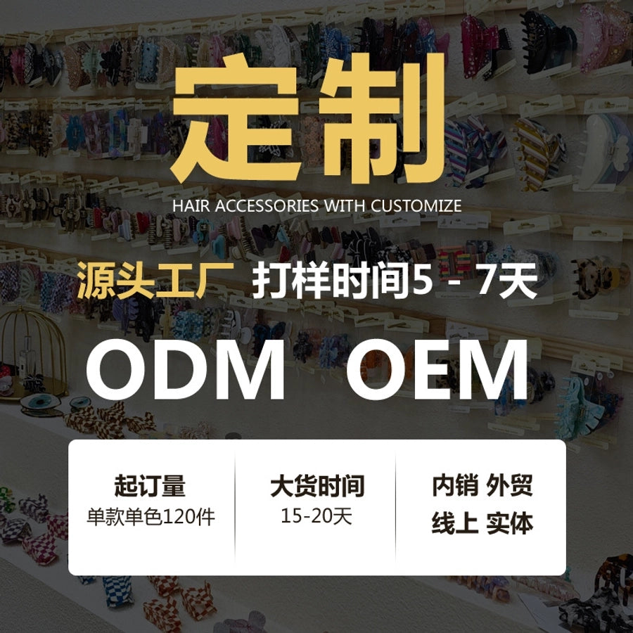 elegant lady geometric acetic acid sheets hair band