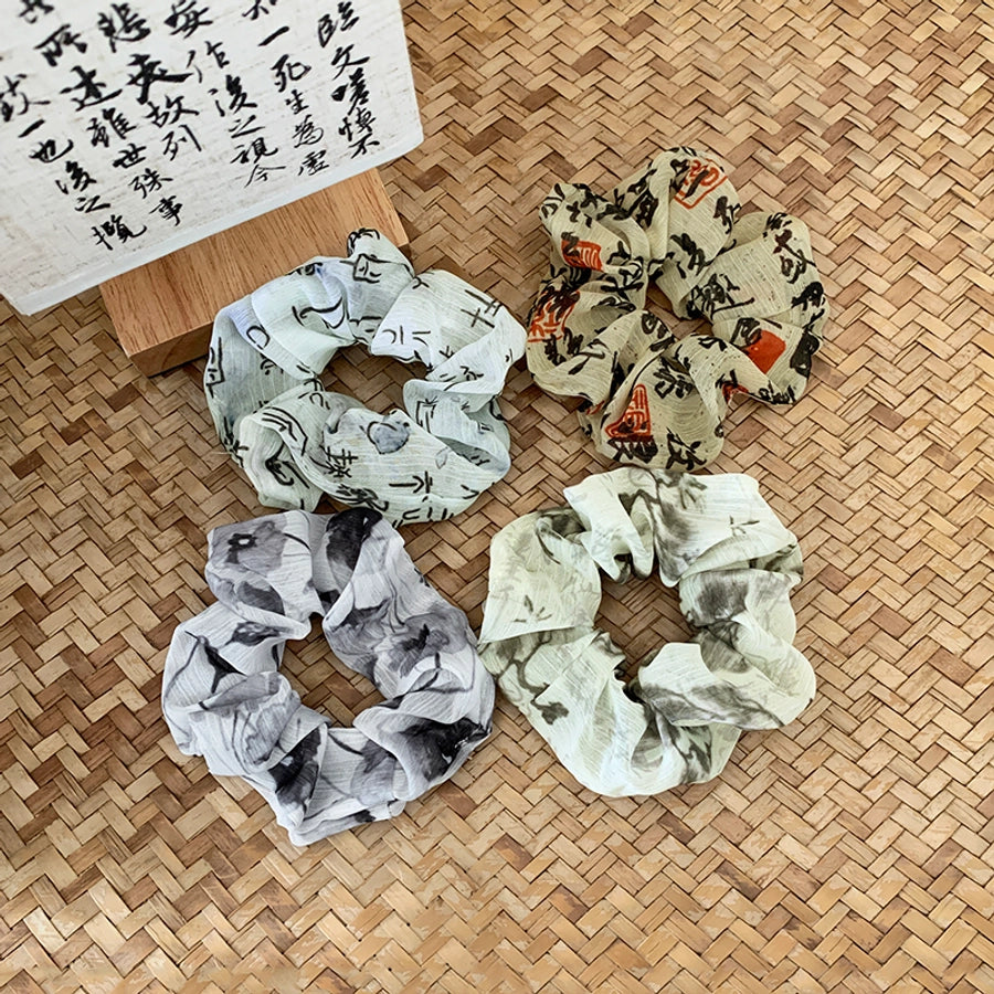 Women's Chinoiserie Sweet Artistic Letter Chinese Character Cloth Hair Tie