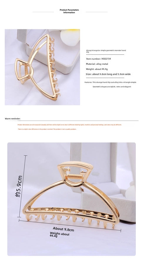 Women's net red hair clip large plate alloy grip women's back head butterfly shark clip hairpin