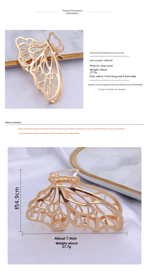 Women's net red hair clip large plate alloy grip women's back head butterfly shark clip hairpin