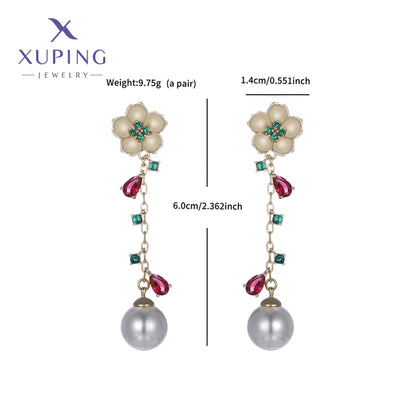 1 Pair Elegant Sweet Flower Plating Copper Artificial Gemstones Beads 18K Gold Plated Drop Earrings
