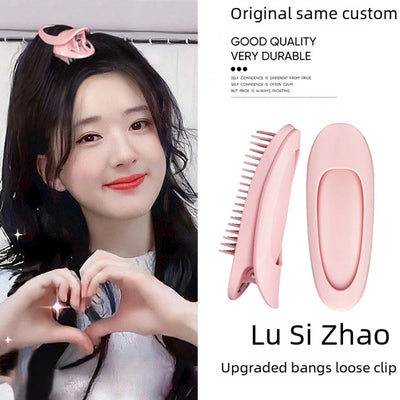 Upgrade pad hair root bangs curly hair loose clip  hairstyle clamshell holder seamless hairpin female high Skull top