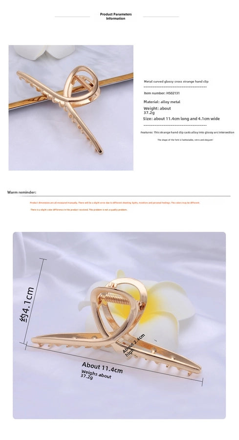 Women's net red hair clip large plate alloy grip women's back head butterfly shark clip hairpin