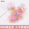 girls&#39; rubber band hair band disposable black rubber band thickened baby head rope children&#39;s hair accessories