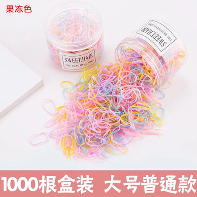 girls&#39; rubber band hair band disposable black rubber band thickened baby head rope children&#39;s hair accessories