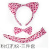 Animal Print Three-Piece Children's Headband Bow Tail Cartoon Tiger Rabbit Monkey Puppy Performance Props