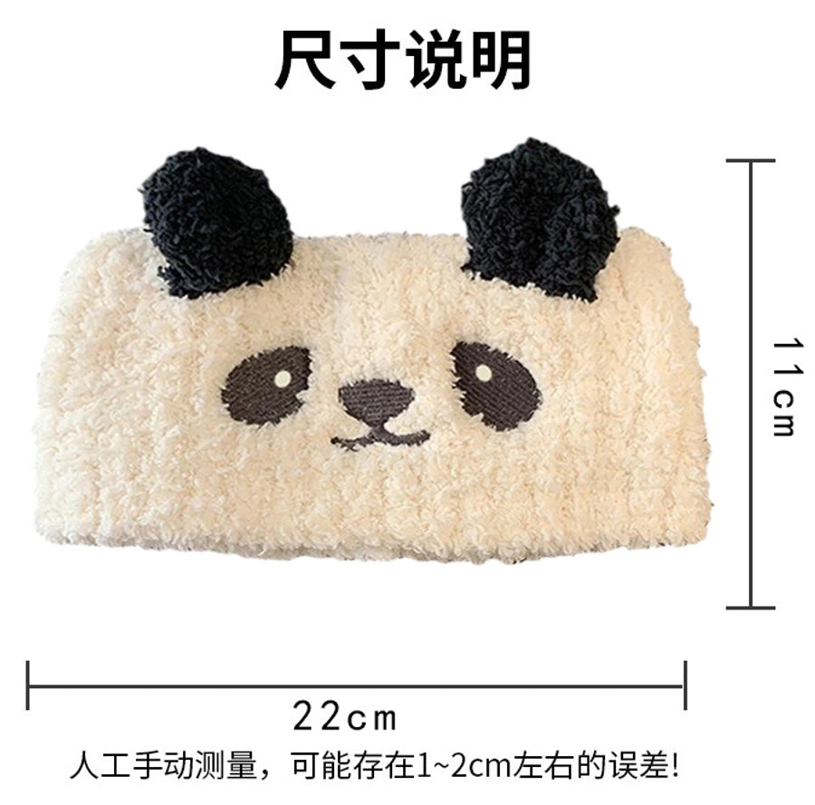 Women's Cute Panda Coral Fleece Hair Band