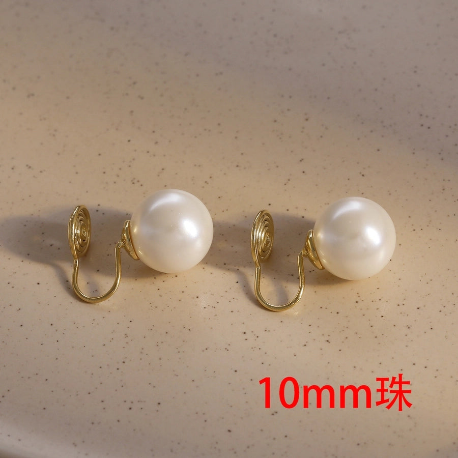 Korean Blogger feve_r  Light Luxury Pearl Painless Ear Holes Women's Mosquito Coil Ear Clip Classic  Earrings