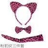 Animal Print Three-Piece Children's Headband Bow Tail Cartoon Tiger Rabbit Monkey Puppy Performance Props