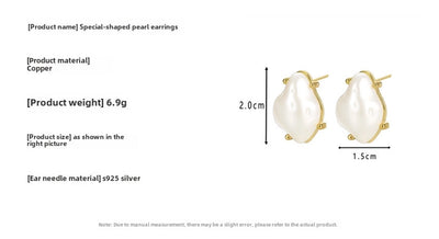 Gao Ding series Baroque special-shaped pearl earrings s925 silver needle temperament elegant personality retro earrings