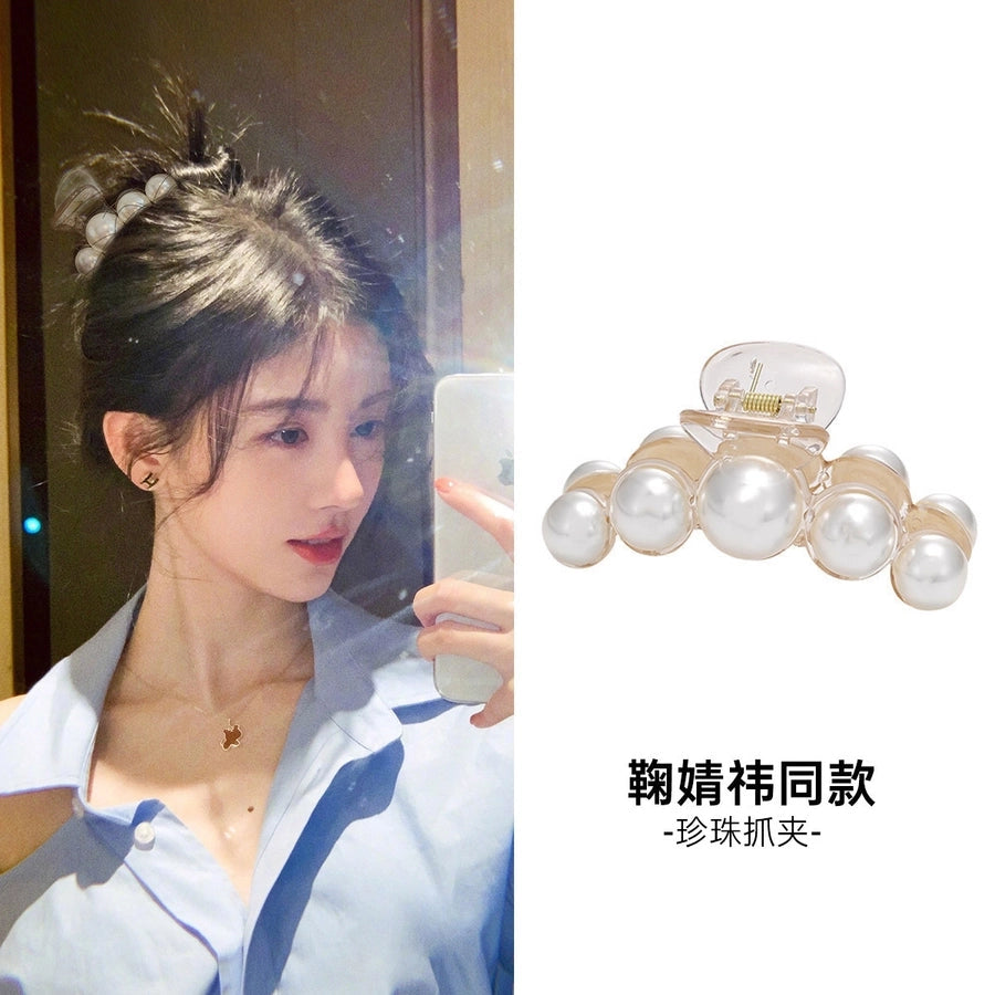 fashion solid color plastic imitation pearl  hair claw