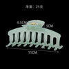 solid color jelly frosted hollow out hair clip