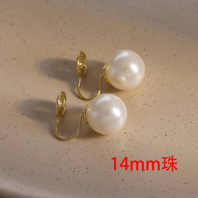 Korean Blogger feve_r  Light Luxury Pearl Painless Ear Holes Women's Mosquito Coil Ear Clip Classic  Earrings