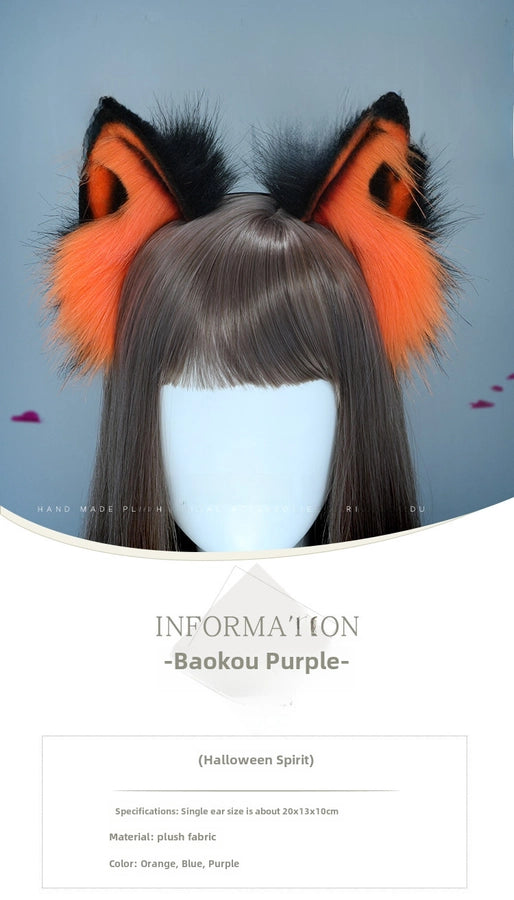 Halloween Props Spot Holy Beast Spirit Hair Accessories Japanese cosplay Accessories Simulation Beast Ear Plush Headwear