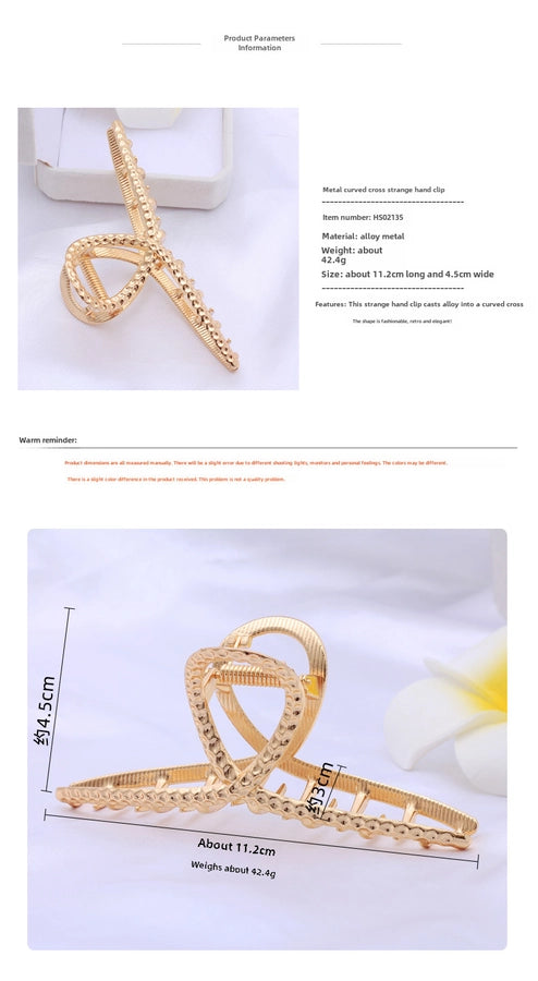 Women's net red hair clip large plate alloy grip women's back head butterfly shark clip hairpin