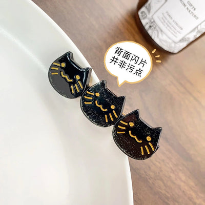 Women's Cute Cat Acetic acid sheets Hair Clip