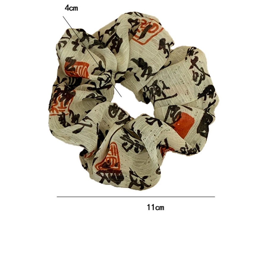 Women's Chinoiserie Sweet Artistic Letter Chinese Character Cloth Hair Tie