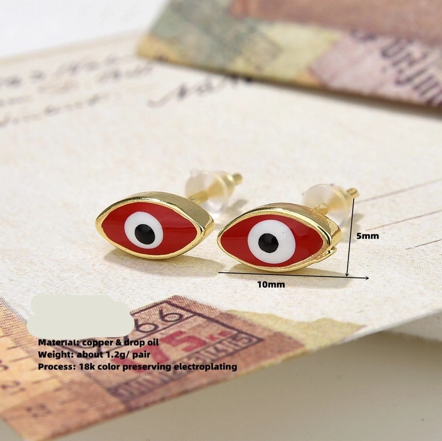 Copper Plating 18K Color-Preserving Glossy Dripping Eyes Oval Earrings Ear Studs
