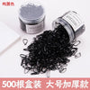 girls&#39; rubber band hair band disposable black rubber band thickened baby head rope children&#39;s hair accessories