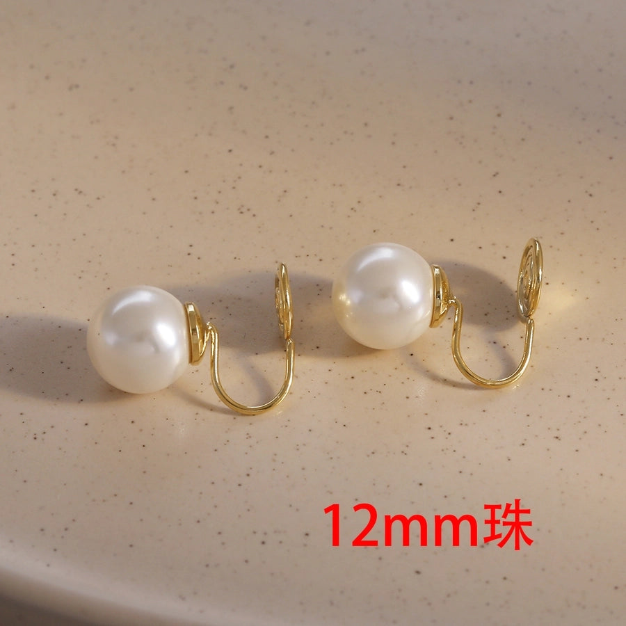 Korean Blogger feve_r  Light Luxury Pearl Painless Ear Holes Women's Mosquito Coil Ear Clip Classic  Earrings