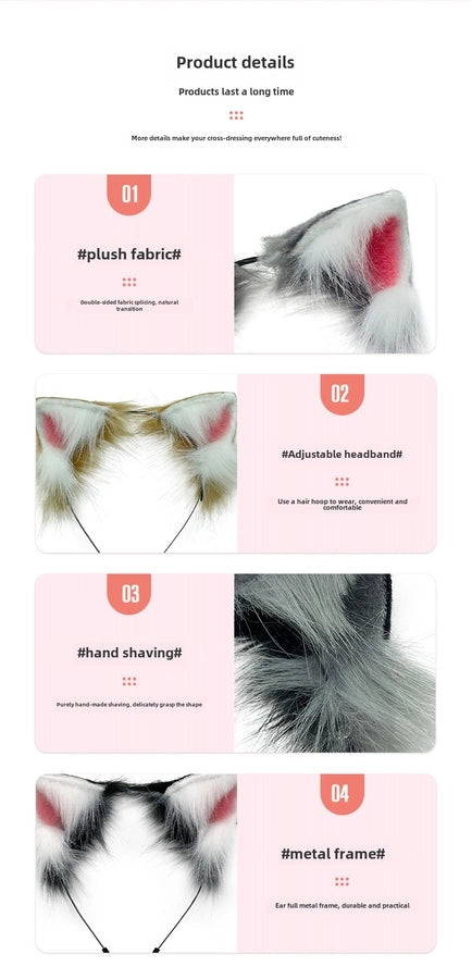 A generation of hair simulation beast ear plush headdress cat ear cat tail cosplay set hairband Net red accessories