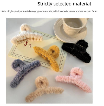 Korean Simple Plush Grab Clip Girl Autumn and Winter New Back Head Hair Clip Elegant Hair Grab Shark Clip Hair Accessories