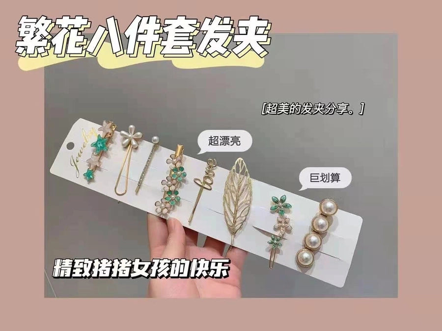 sweet plaid flower alloy pearl rhinestones hair clip 1 set