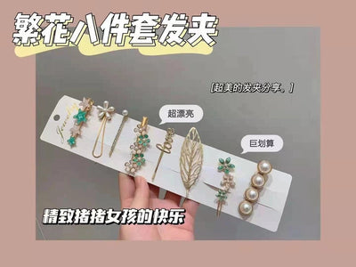 sweet plaid flower alloy pearl rhinestones hair clip 1 set