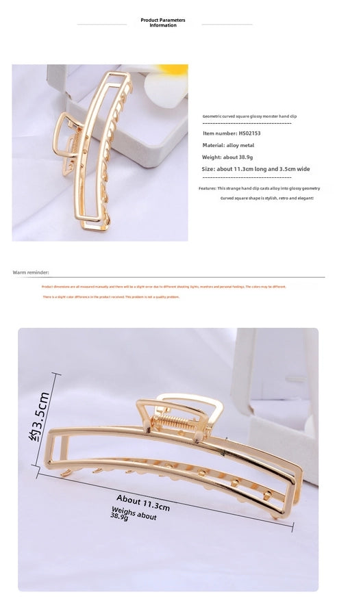 Women's net red hair clip large plate alloy grip women's back head butterfly shark clip hairpin