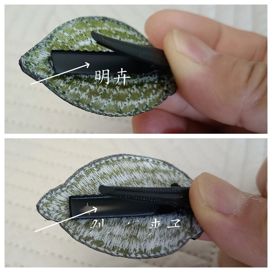 Green leaves embroidered hairpin sweet side clip Sen women's literary retro hairpin small fresh clip