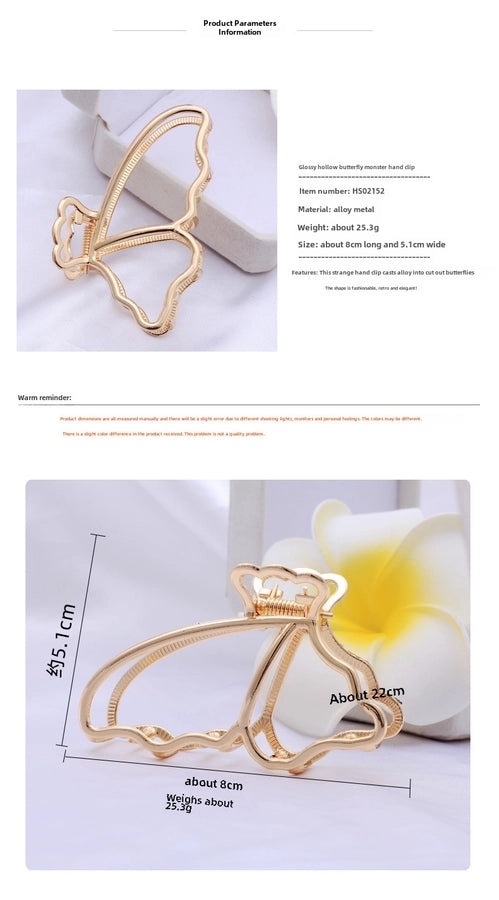 Women's net red hair clip large plate alloy grip women's back head butterfly shark clip hairpin