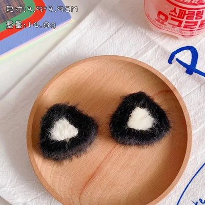 Salt Sweet Plush Ear Clip Three-dimensional Cartoon Clip Super Cute Girl's Heart Bangs Clip Pair Clip Japanese and Korean Hair Accessories